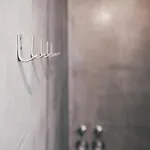 Hotel The Layhead